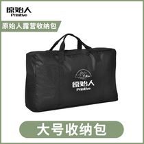 Original man large number containing bag black folding table and chairs containing bag