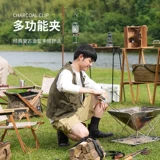 Примитивные углеродные щипцы для барбекю, выставленные лагеря, кемпинговое оборудование и припасы, расширенные дровяные дрова.