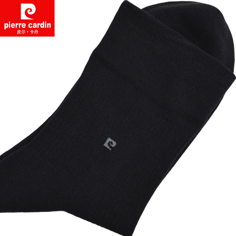 皮尔卡丹男士春秋中厚弹力透气短袜 金雨浓内衣短袜/打底袜/丝袜/美腿袜