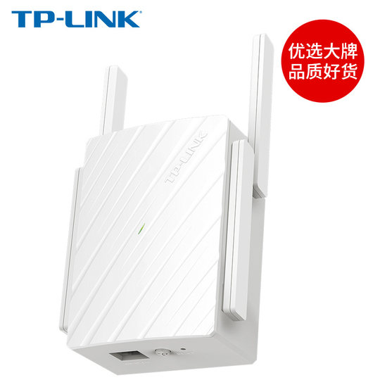 Wireless distributed router Gigabit Easy Exhibition
