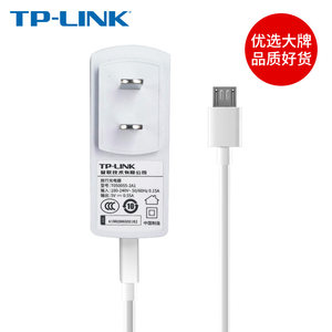 TPLINK充电器5V迷你路由器电源线适配器 原装手机充电线高速安卓Micro USB数据线 小米三星oppor华为vivo通用