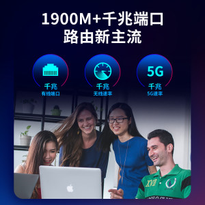 水星MERCURY无线路由器WIFI6穿墙王1900M千兆网口300M 家用wifi无限便携迷你无线AP穿墙高速移动增强器漏油器