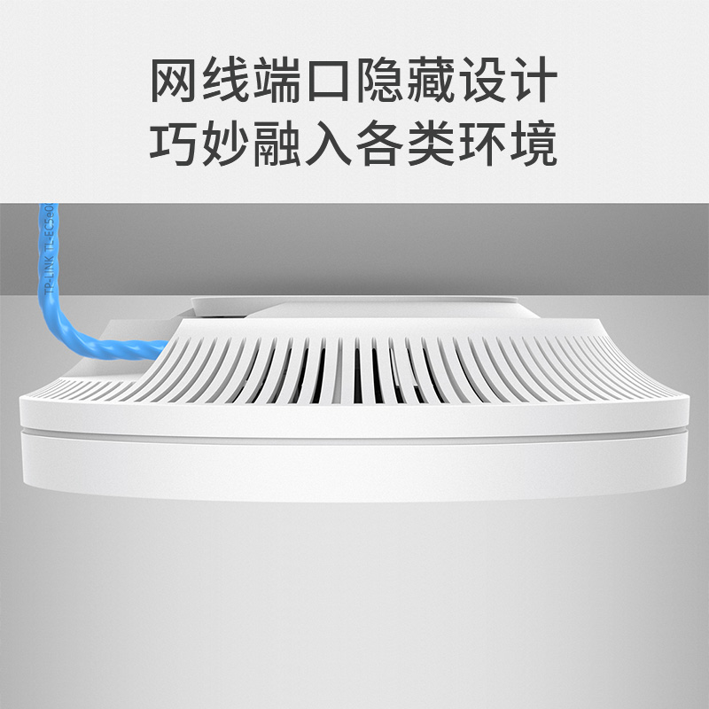 TP-LINK全千兆wifi6双频无线吸顶式AP路由器5G高速AX1800全屋wifi覆盖1800Mbps家用穿墙王智能网络宽带放大器-图3