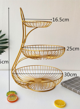 北欧水果盘客厅家用三层水果盘现代创意多层水果架小精致双层果篮