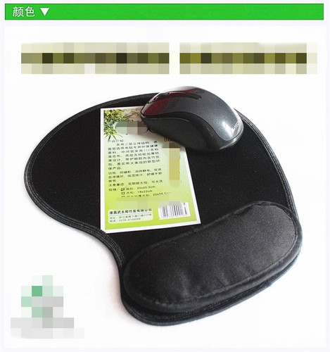 电脑竹炭鼠标垫防手茧护腕耐用办公无胶味舒适锁边椭圆型3个包邮 - 图2