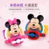 Súng nước cổ tay đồ chơi mùa hè súng nước chơi súng phun nước trẻ em Mickey Minnie cô gái công chúa súng nước - Súng đồ chơi trẻ em thế giới đồ chơi trẻ em Súng đồ chơi trẻ em