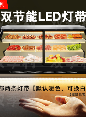 摆摊爆款展柜万人推荐双季利优选