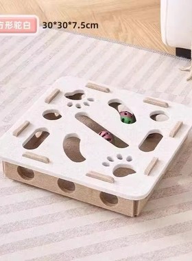 日本进口MUJIE猫玩具自嗨解闷