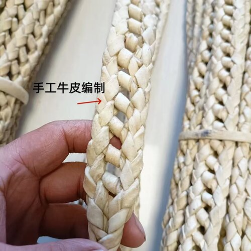 牛皮肚带根肚根马鞍链接带纯手工编制传统熟皮工艺结实耐用 - 图0