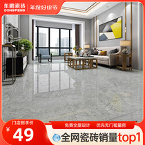 East Peng Tiles Modern Minimalist Living-room Imitation Marble Tile 800x800 Floor Tiles Anti Slip Glazed Floor Brick