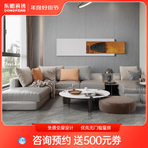 Deposit] Dongpeng Tiles Light Extravagant style Living room 800x2600 TV Background wall Wall Brick Big Board Wise Warm Rock version