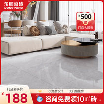 Dongpeng tiles Cabry grey light extravagant minimalist 600x1200 throwing glazed tiles through body marble anti-slip floor tiles