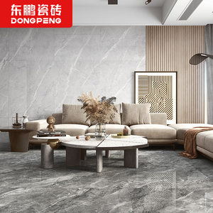 东鹏瓷砖 尼罗灰 瓷砖背景墙900x1800瓷砖客厅电视墙电视背景瓷砖