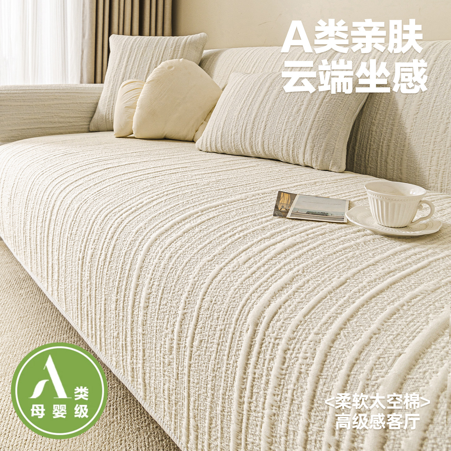 图 4