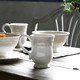 Italian Elios lace embossed tea cup saucer dining plate