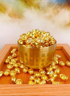 新款沙金元宝摆件仿古小元宝金元宝聚宝盆招财碎石装饰乔迁礼品