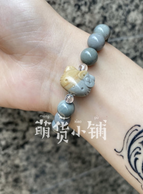 萌货小铺原创DIY蓝黄俏色kt蓝色天然阿拉善玛瑙手链手串礼物