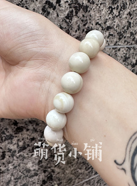 蓝黄俏色手串萌货小铺阿拉善玛瑙