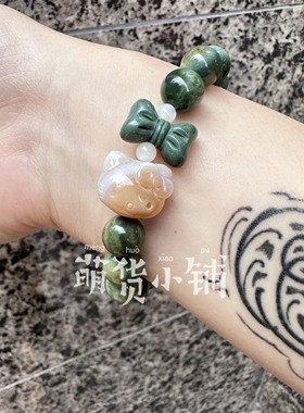 萌货小铺原创DIY俏色kt蝴蝶结绿色天然阿拉善玛瑙手链手串礼物