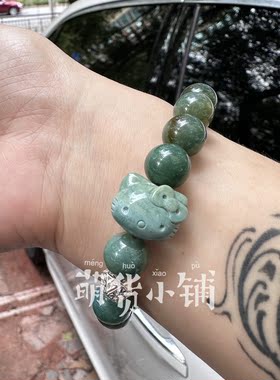 萌货小铺原创DIY蓝绿俏色kt绿色天然阿拉善玛瑙手链手串礼物1号