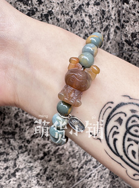 萌货小铺原创DIY溏心黄库洛米绿色天然阿拉善玛瑙手链手串礼物