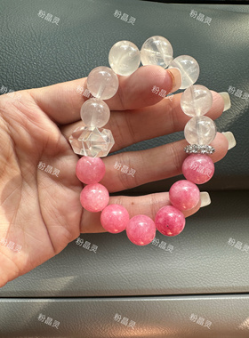 萌货小铺原创手作DIY蔷薇石果冻马粉白水晶柱手串手链