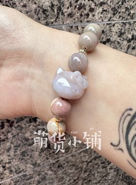 萌货小铺原创手作DIY玉化紫色kitty焦糖油画阿拉善玛瑙手链手串