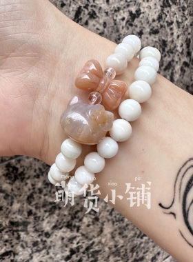 萌货小铺原创DIY俏色kt蝴蝶结白色双圈天然阿拉善玛瑙手链手串3