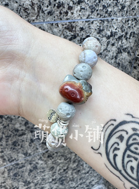 萌货小铺原创DIY俏色kt浅灰色陨石珠天然阿拉善玛瑙手链手串礼物