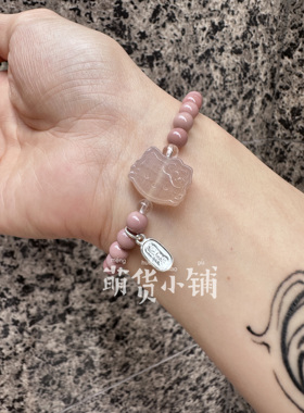 萌货小铺原创DIY溏心kt饼干粉色天然阿拉善玛瑙手链手串礼物1