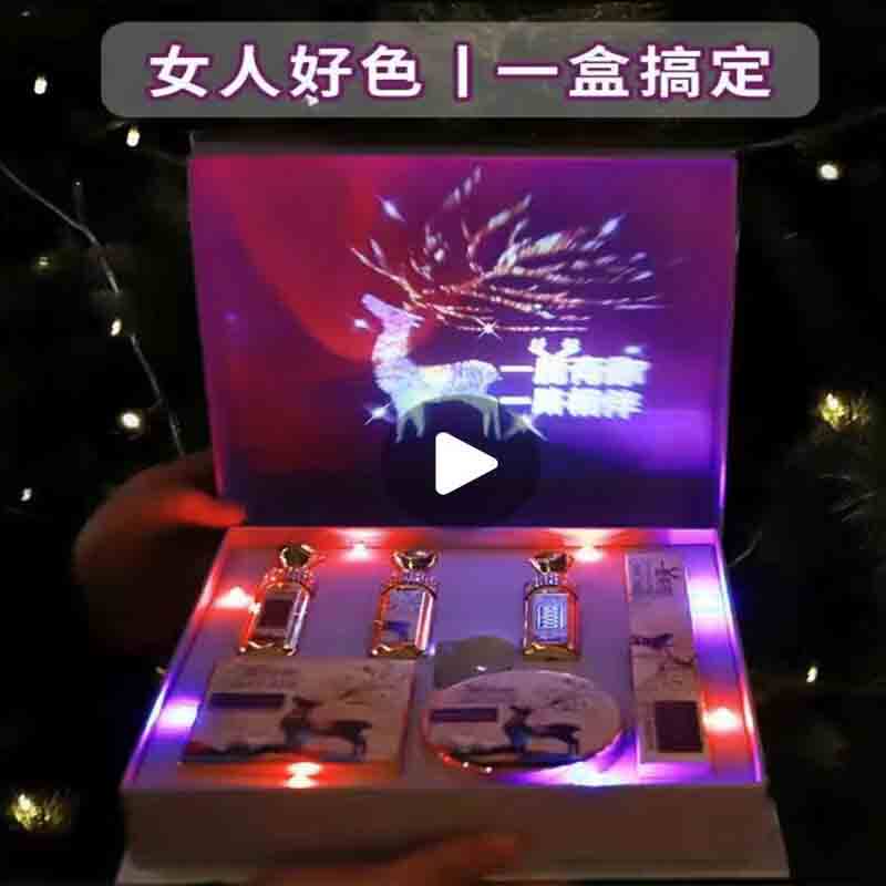 38妇女节礼物神情人送友生老婆日创意品实用闺蜜员定制工客户七夕