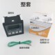 Temperature controller/temperature controller Incubation temperature control instrument TN99D with alarm function upper and lower limits 0.1 control