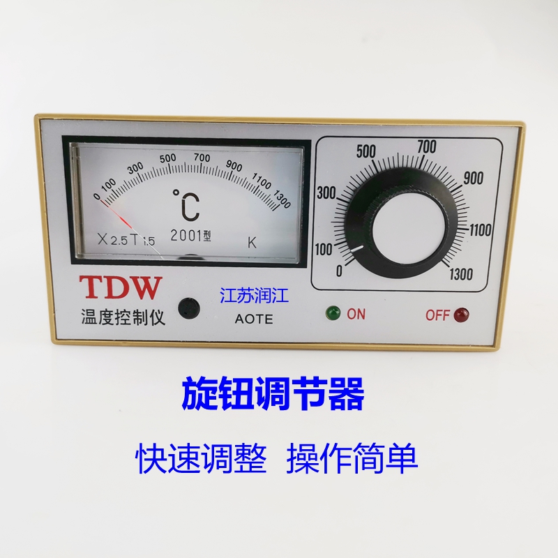 TDW-2001/2002指针式温控仪温度控制器温度调节仪K 1300度温控表 - 图0