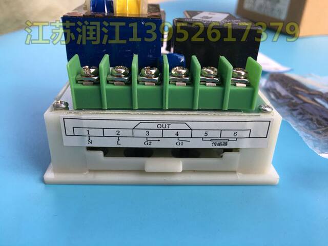 PID constant temperature water bath temperature controller 0.1 degree constant temperature water tank boiler instrument water tank thermostat high power