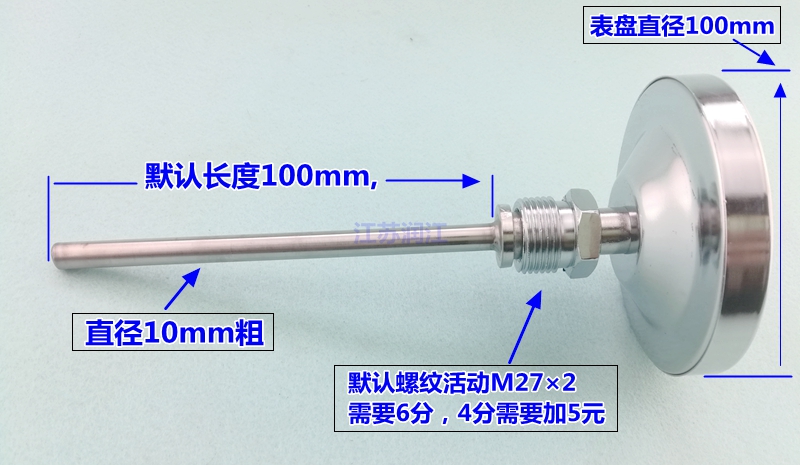 双金属温度计WSS401/301不锈钢轴向指针锅炉管道烤箱工业温度表-图2