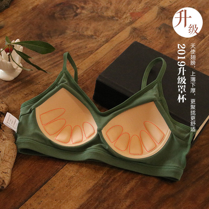 美背夏季吊带一体式u型聚拢抹胸 葡萄甜抹胸