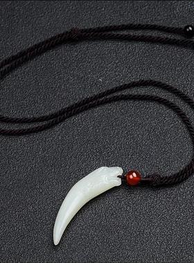 和田玉狼牙吊坠男士项链玉狼牙白玉吊坠男正品天然玉石女玉牌玉坠