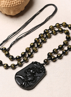 天然水晶黑曜石十二生肖属鼠吊坠