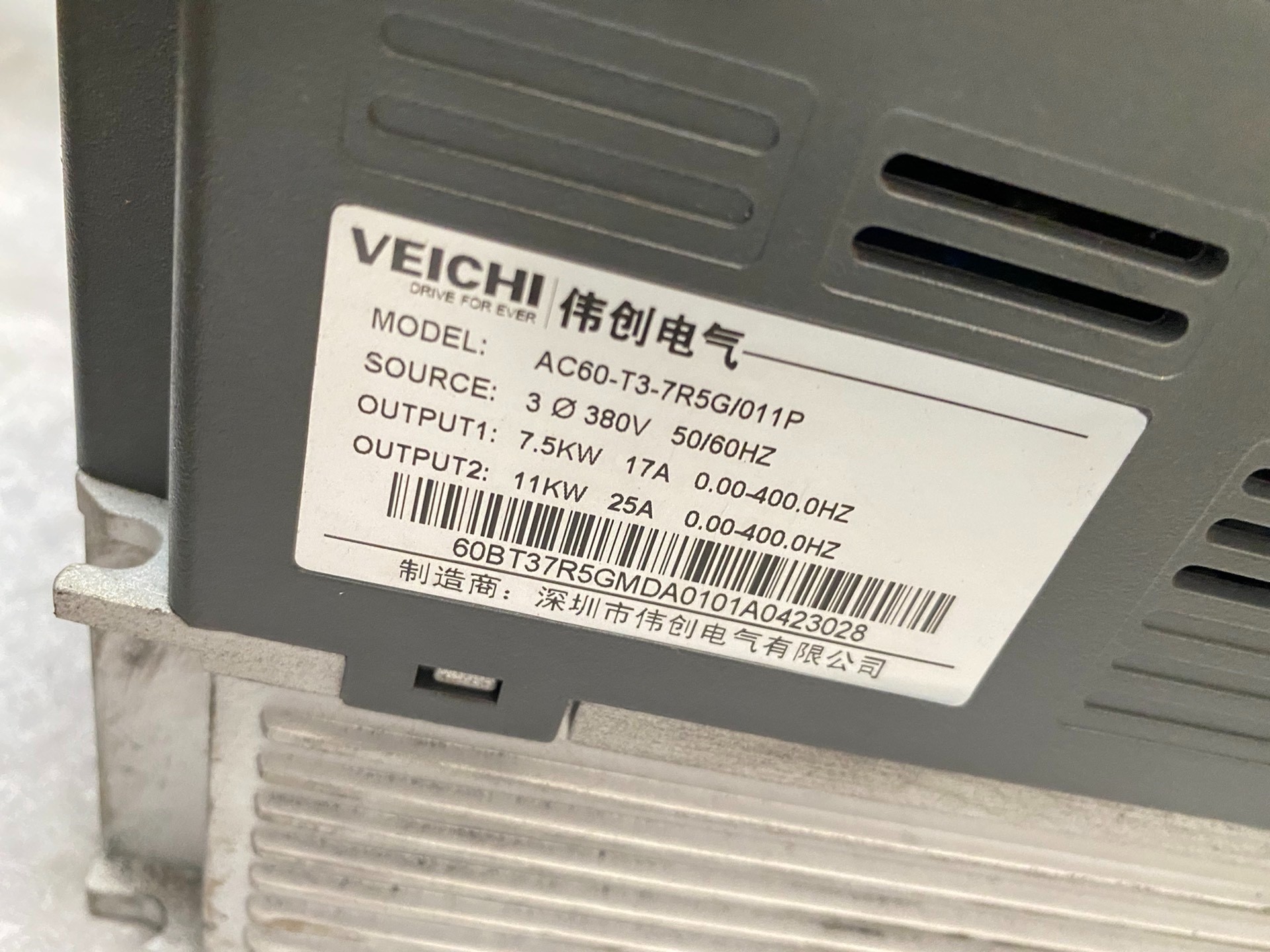 伟创变频器7.5kw/11kw AC60-T3-7R5G/0全新原装拍前请询价 - 图2