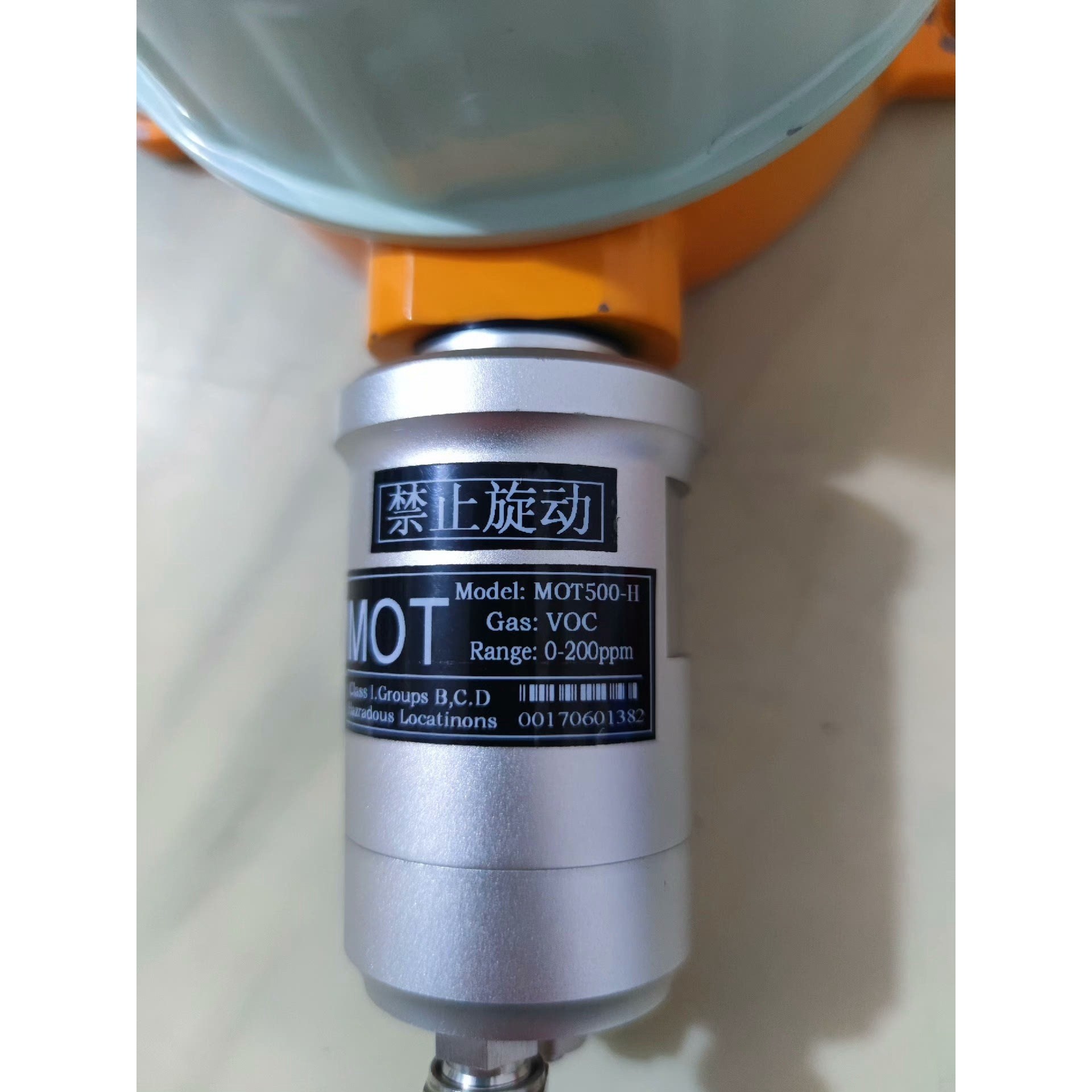 科尔诺气体检测仪MOT500-H  0-200ppm 拍前请询价 - 图1