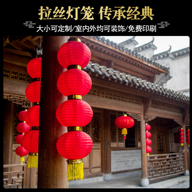 定制广告大红连串灯笼结婚元旦折叠户外防水长冬瓜发光舞蹈灯笼串