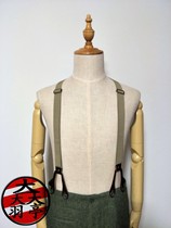 Down Kiosk Recommended German Neybelt With Back Belt Pants Cheap Edition Substitutes Wars Repeat History Collection Remembrance Belt