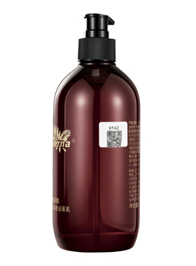 拍下6折玛格丽娜调理洁面乳清洁