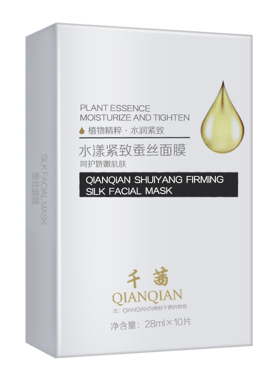 积雪草千茜蚕丝面膜白皙祛黄气