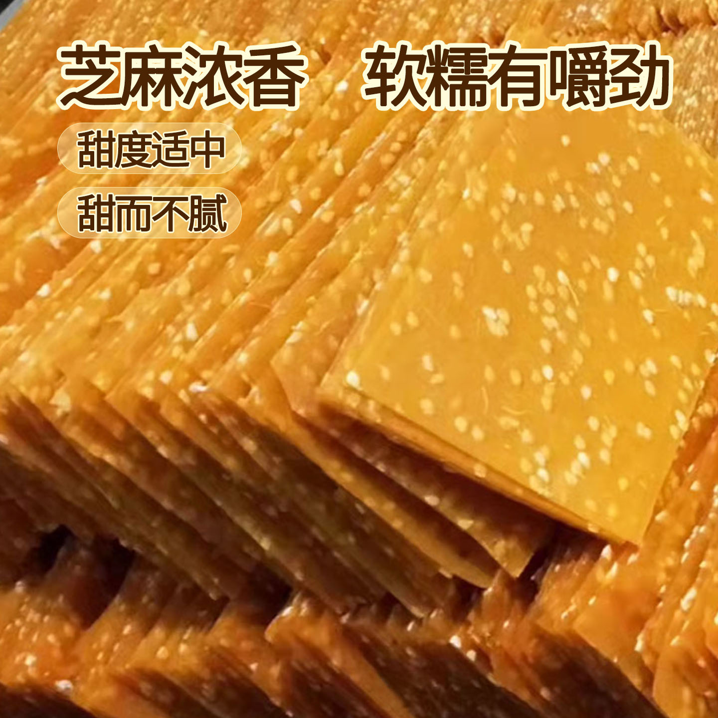 湖南岳阳特产红薯皮片无油地瓜干农家自晒真正的非油炸红薯番薯干