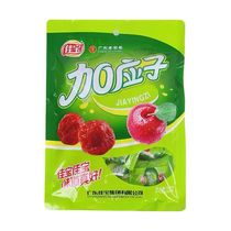 The Jiaobao Abeaver Californian 168g Li Ziqian Qianjia Jiaozi Mei dialect plum candied fruit preserved fruits casual snacks
