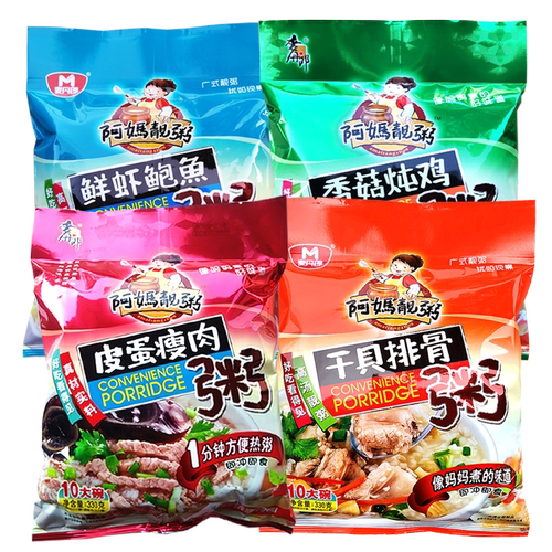 方便粥速食粥早餐粥咸味 皮蛋瘦肉粥 即食 营养早餐宵夜粥 4口味 - 图3