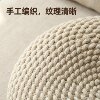 German high-quality cotton cord hand-woven futon cushion
