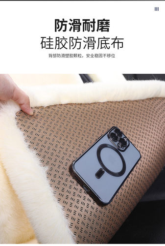 冬季汽车坐垫单片毛绒棉垫小蛮腰保暖兔毛绒前排车座垫货车三件套 - 图2