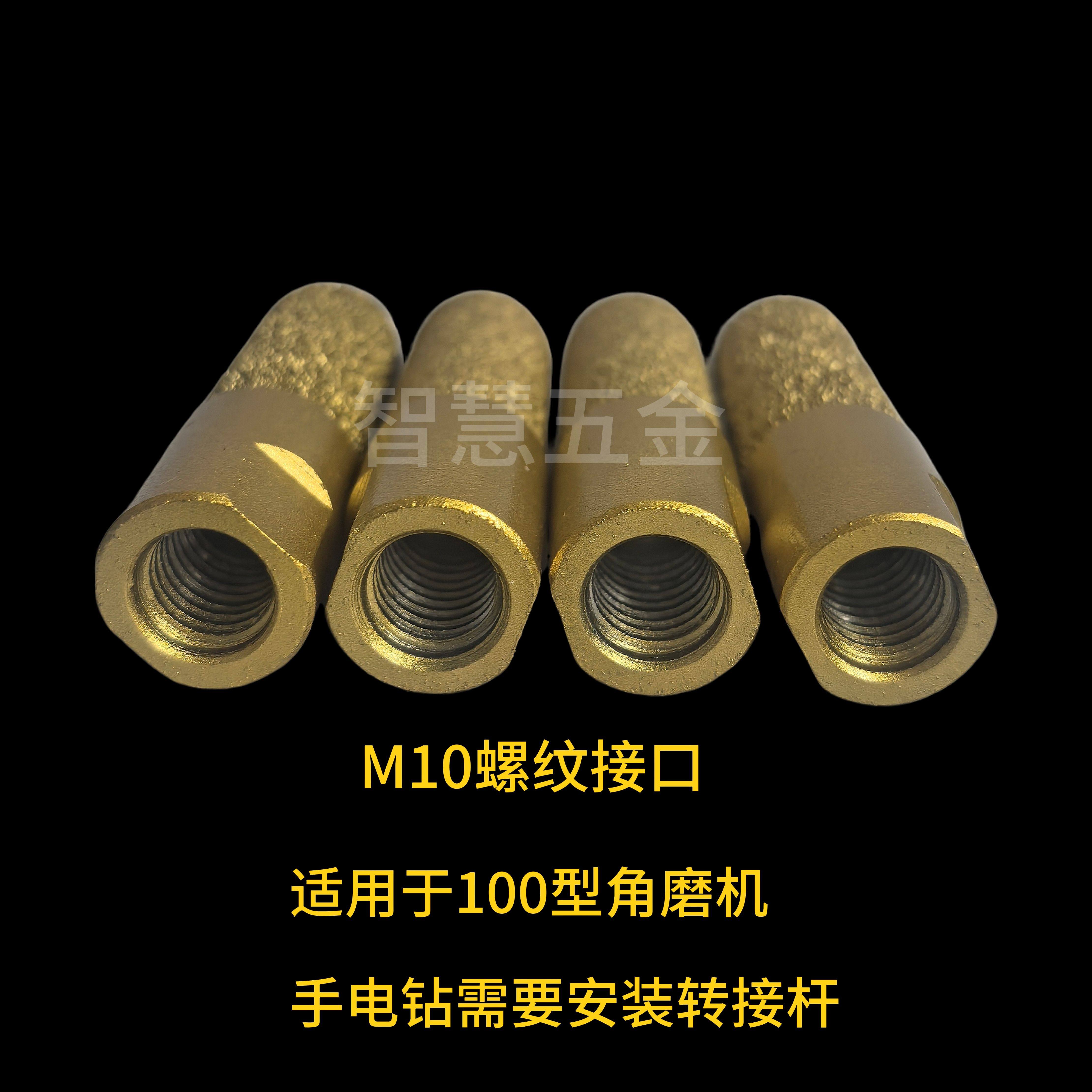 石英石台面后圆弧刀头石材后挡水磨轮后圆底修边打磨头角磨机铣刀,淘宝优惠券,粉丝福利购,淘宝优惠卷